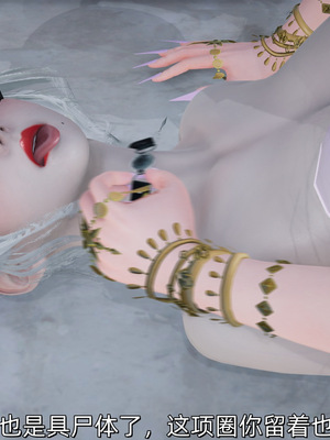 [ash]魔法少女外传-魔法猫咪_443