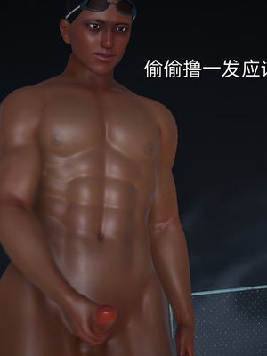 [ash]魔法少女外传-魔法猫咪_448