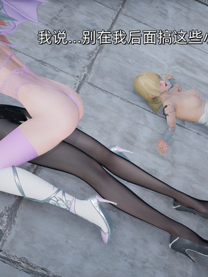 [ash]魔法少女外传-魔法猫咪_452