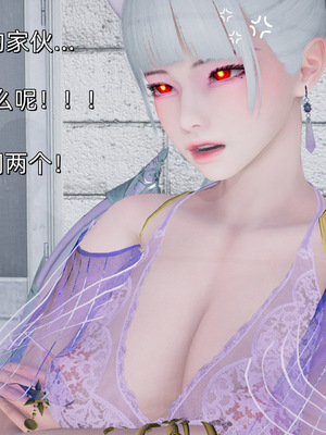 [ash]魔法少女外传-魔法猫咪_455