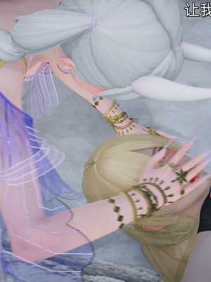 [ash]魔法少女外传-魔法猫咪_461