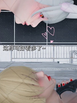 [ash]魔法少女外传-魔法猫咪_462