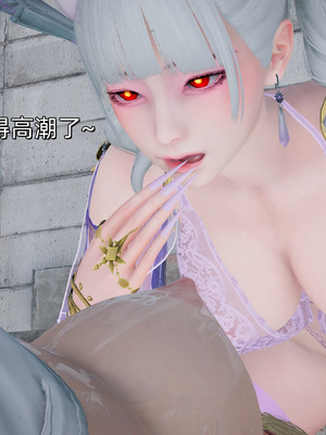 [ash]魔法少女外传-魔法猫咪_472