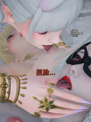 [ash]魔法少女外传-魔法猫咪_479