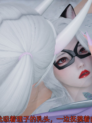 [ash]魔法少女外传-魔法猫咪_481