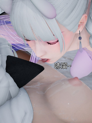 [ash]魔法少女外传-魔法猫咪_482