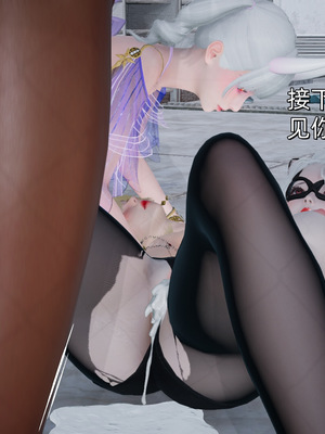 [ash]魔法少女外传-魔法猫咪_486