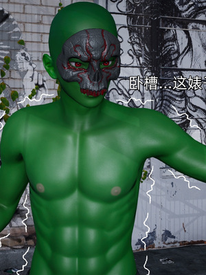 [ash]魔法少女外传-魔法猫咪_488