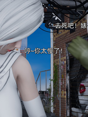 [ash]魔法少女外传-魔法猫咪_491