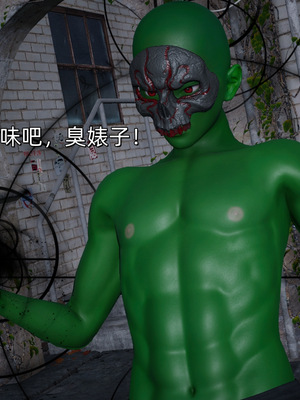 [ash]魔法少女外传-魔法猫咪_495