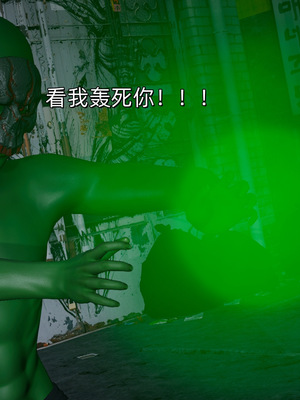 [ash]魔法少女外传-魔法猫咪_496