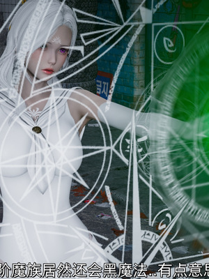 [ash]魔法少女外传-魔法猫咪_497