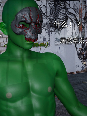 [ash]魔法少女外传-魔法猫咪_501