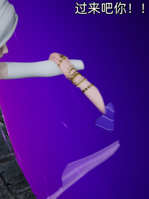 [ash]魔法少女外传-魔法猫咪_516