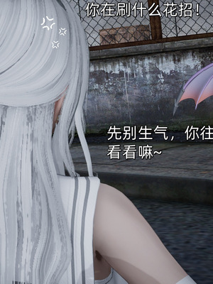 [ash]魔法少女外传-魔法猫咪_518