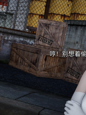 [ash]魔法少女外传-魔法猫咪_519