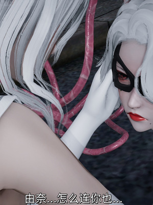 [ash]魔法少女外传-魔法猫咪_524