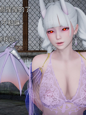 [ash]魔法少女外传-魔法猫咪_525