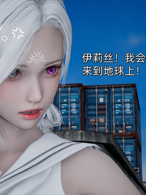 [ash]魔法少女外传-魔法猫咪_526