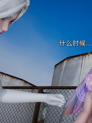 [ash]魔法少女外传-魔法猫咪_532