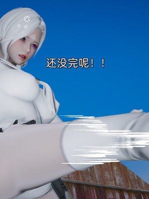 [ash]魔法少女外传-魔法猫咪_538