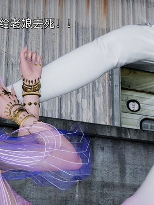 [ash]魔法少女外传-魔法猫咪_540