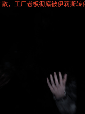 [ash]魔法少女外传-魔法猫咪_547