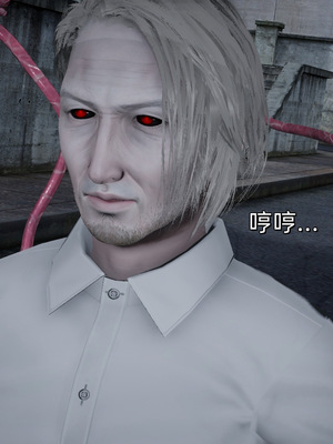 [ash]魔法少女外传-魔法猫咪_549