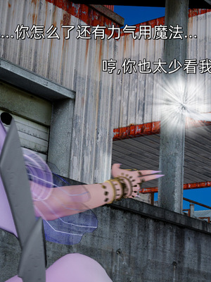 [ash]魔法少女外传-魔法猫咪_551