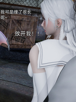 [ash]魔法少女外传-魔法猫咪_555