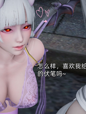 [ash]魔法少女外传-魔法猫咪_556