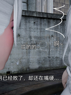 [ash]魔法少女外传-魔法猫咪_558