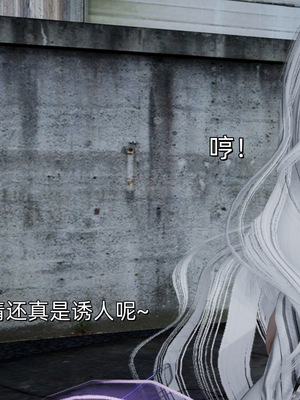 [ash]魔法少女外传-魔法猫咪_559