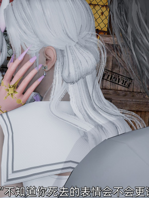 [ash]魔法少女外传-魔法猫咪_560