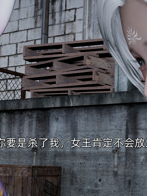 [ash]魔法少女外传-魔法猫咪_562