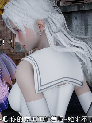 [ash]魔法少女外传-魔法猫咪_563