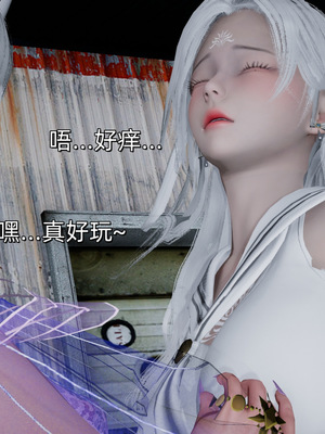 [ash]魔法少女外传-魔法猫咪_565