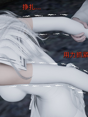 [ash]魔法少女外传-魔法猫咪_569