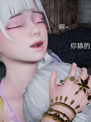[ash]魔法少女外传-魔法猫咪_573