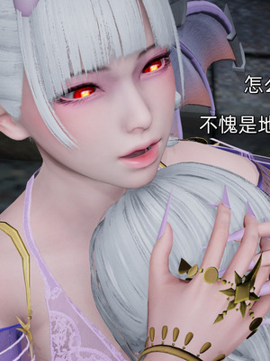 [ash]魔法少女外传-魔法猫咪_578