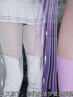 [ash]魔法少女外传-魔法猫咪_581