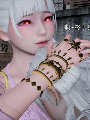 [ash]魔法少女外传-魔法猫咪_582