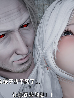 [ash]魔法少女外传-魔法猫咪_584