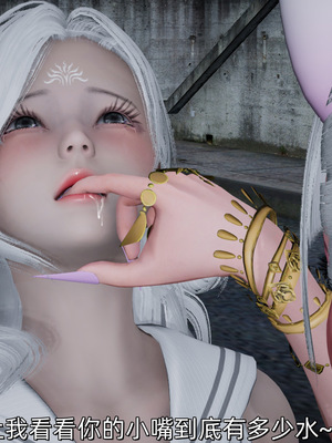 [ash]魔法少女外传-魔法猫咪_586