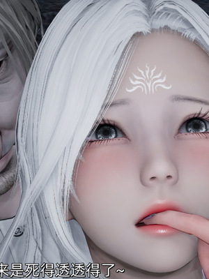 [ash]魔法少女外传-魔法猫咪_587