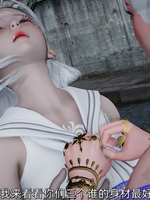 [ash]魔法少女外传-魔法猫咪_588