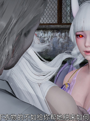 [ash]魔法少女外传-魔法猫咪_590