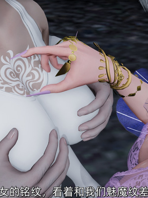 [ash]魔法少女外传-魔法猫咪_593