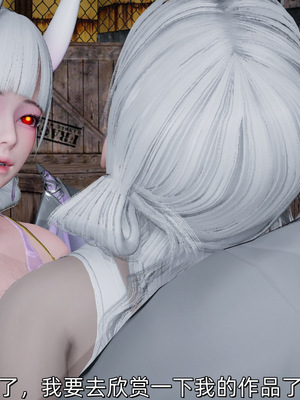 [ash]魔法少女外传-魔法猫咪_594