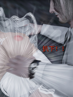 [ash]魔法少女外传-魔法猫咪_602